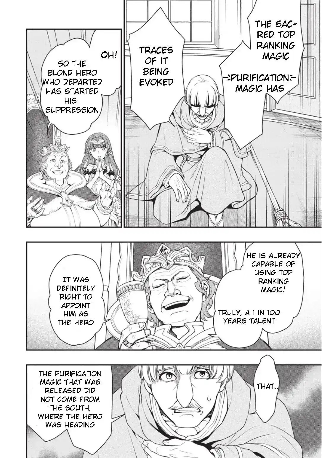 Lv2 kara Cheat datta Moto Yuusha Kouho no Mattari Isekai Life Chapter 1 43